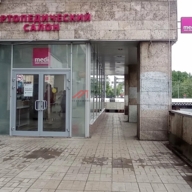 Продажа торгового помещения возле метро Сокольники