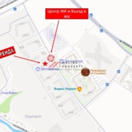 Аренда торгового помещения в ЖК "Деснаречье" 