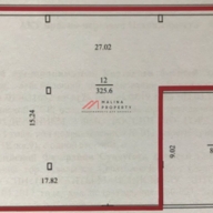 Продажа торгового помещения с арендатором 