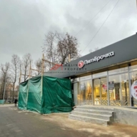 Аренда торгового помещения на Летчика бабушкина