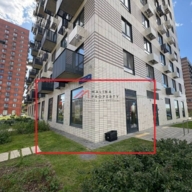 Продажа помещения в жилом комплексе Саларьево парк