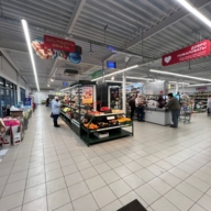 Продажа торгового здания с арендатором Магнит 