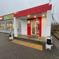 Продажа торгового здания с арендатором Магнит 