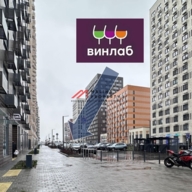 Продажа торгового помещения с арендатором Винлаб 