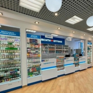 Продажа помещения с арендатором Здравсити в  ЖК "Саларьво парк" 