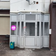 Продажа торгового помещения с пвз "Wildberries"