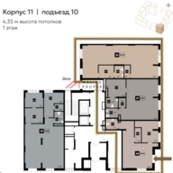 Продажа торгового помещения с магазином Дикси