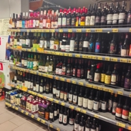 Продажа помещения с арендатором "Пятерочка" в ЖК «Алхимово»