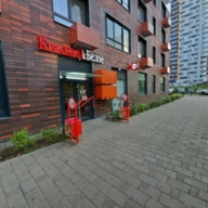 Продажа торгового помещения с арендатором Красное и Белое