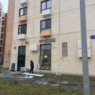 Продажа коммерческого помещения на Амурской с арендаторами