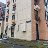 Продажа коммерческого помещения на Амурской с арендаторами