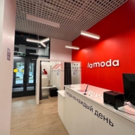 Продажа торгового помещения в Москве