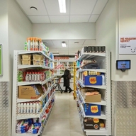 Продажа торгового помещения с арендатором Дикси 