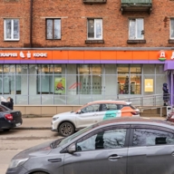 Продажа торгового помещения с арендатором Дикси 