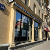 Продажа коммерческого помещения на Кутузовском проспекте