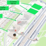 Продажа помещения в бизнес квартале Прокшино