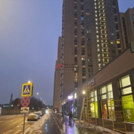 Продажа торгового помещения с магазином Магнит