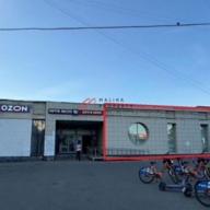 Продажа торгового помещения в Москве
