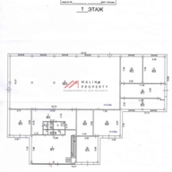 Продажа здания с арендаторами