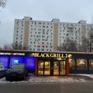 Продажа торгового здания с арендаторами 