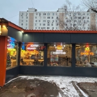 Продажа торгового здания с арендаторами 