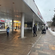 Продажа помещения с сетевым арендатором г. Одинцово