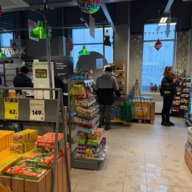 Продажа помещения с магазином Пятерочка в ЖК "Новое Очаково" 