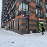 Продажа помещения с магазином Пятерочка в ЖК "Новое Очаково" 
