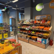 Продажа помещения с магазином Пятерочка в ЖК "Новое Очаково" 