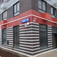 Продажа торгового помещения  в ЖК "Кузьминский Лес" 