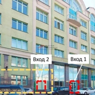 Аренда коммерческого помещения на Павелецкой