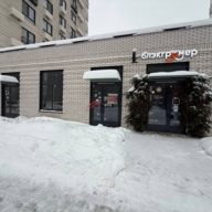 Аренда торгового помещения в ЖК "Holland Park"