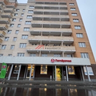 Продажа торгового помещения с арендатором Пятерочка