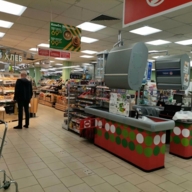 Продажа торгового помещения с арендатором Пятёрочка 