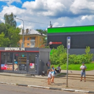 Продажа помещения с супермаркетом "Пятёрочка" г. Электросталь