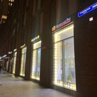 Аренда торгового помещения на Рублевском шоссе