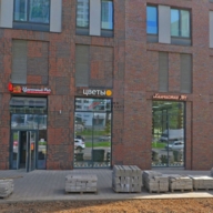 Аренда торгового помещения на Рублевском шоссе