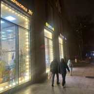 Аренда торгового помещения на Рублевском шоссе