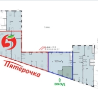 Продажа торгового помещения в ЖК "Алхимово"