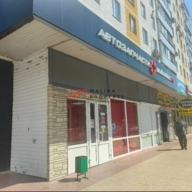 Продажа помещения рядом с метро Октябрьское поле