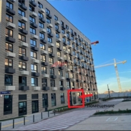 Продажа помещения в ЖК "Никольские Луга" 