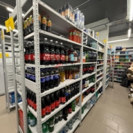 Продажа торгового помещения с арендатором Яндекс Лавка