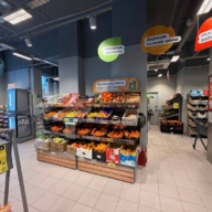 Продажа помещения с магазином Пятерочка в ЖК "Новое Очаково" 