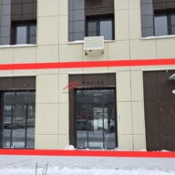 Аренда торгового помещения рядом с метро Тушинская