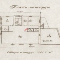 Аренда особняка на Остоженке