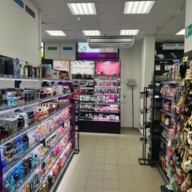 Продажа торгового помещения с арендатором Улыбка радуги