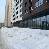 Продажа торгового помещения в округе Проспект Вернадского 