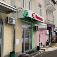 Продажа помещения с арендатором аптека у метро  Тушинская 