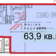 Продажа торгового помещения с арендатором аптека Здравсити