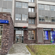 Продажа торгового помещения с арендатором аптека Здравсити